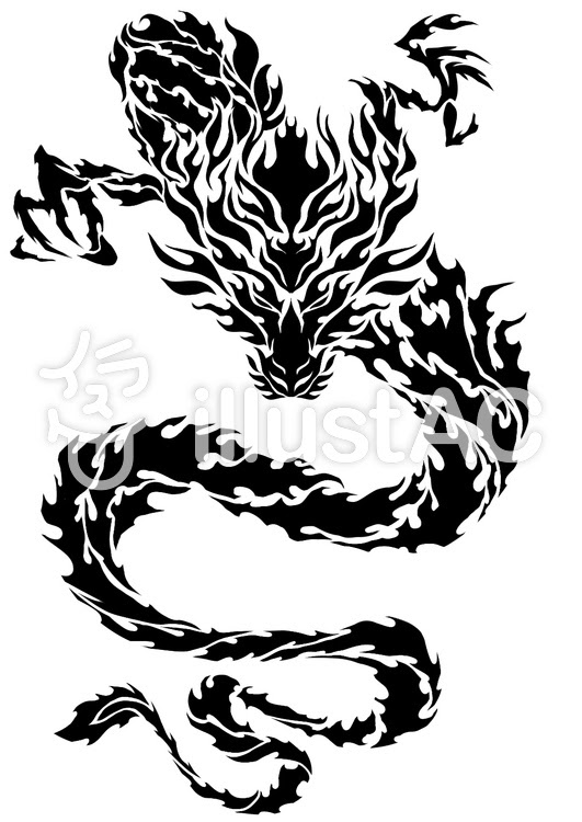 驚くばかりイラスト かっこいい イラスト 昇り 龍 ディズニー帝国