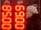 Russia's Ruble Slides To Historic Lows