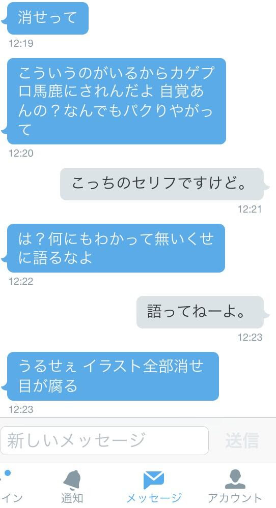 最も選択された しづ イラスト 描き 方