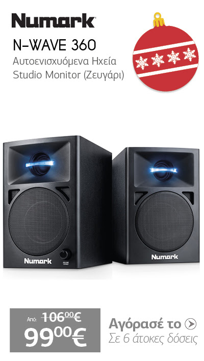 NUMARK N-WAVE-360 Aυτοενισχυόμενα Ηχεία Studio Monitor (Ζευγάρι)