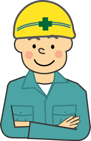 動物画像のすべて 最高労働安全 イラスト 無料