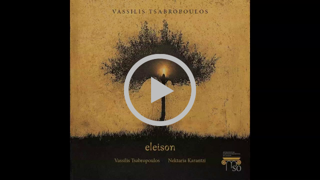 You are with me / V. Tsabropoulos, N. Karantzi / Album "Eleison"
