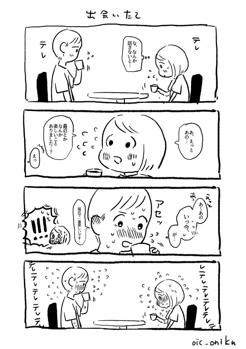 100以上 イラスト フリー 札束 いらすと 貢ぐ お金 Josspicturekrdlf