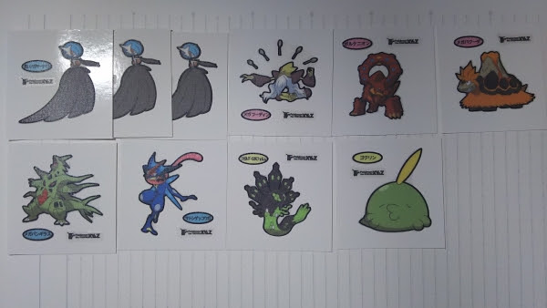 ポケモン シール レア 100 で最高の画像