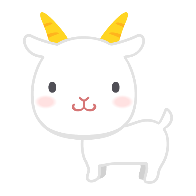 動物画像のすべて 50 素晴らしいかわいい ヤギ イラスト 簡単