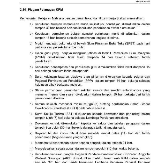 Surat Permohonan Pertukaran Penempatan - Malacca a