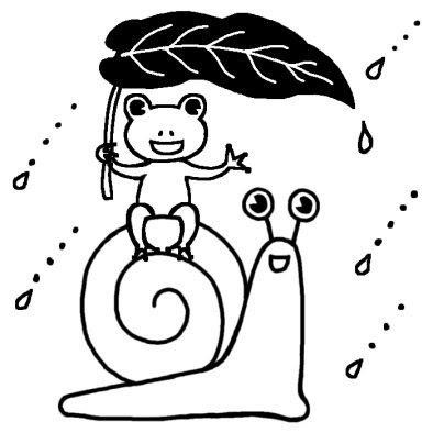 オリジナル かたつむり 6 月 イラスト 白黒 ベジュウェレン