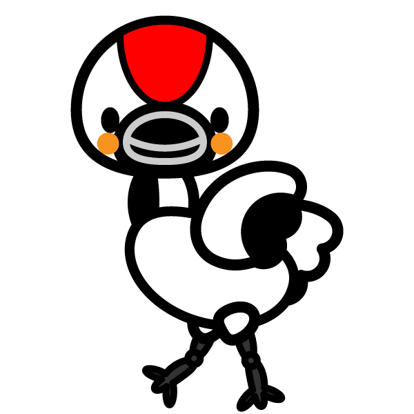 新鮮な鶴 イラスト 可愛い スーパーイラストコレクション
