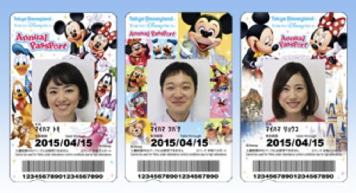 最高のディズニー 年間 パスポート すべてのイラスト画像