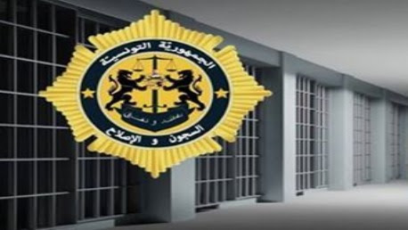 هيئة السجون تنفي تعرّض القاضي مكي بن عمار للتعذيب. Ø¥Ø¯Ø§Ø±Ø© Ø§Ù„Ø³Ø¬ÙˆÙ† ÙˆØ§Ù„Ø¥ØµÙ„Ø§Ø­ Ø¹Ø²Ù„ Ø¥Ø·Ø§Ø±Ø§Øª Ø³Ø¬Ù†ÙŠØ© Ø¨ØªÙ‡Ù…Ø© Ø§Ù„ÙØ³Ø§Ø¯ Ø¥Ø´Ø§Ø¹Ø§Øª Ù…ØºØ±Ø¶Ø©