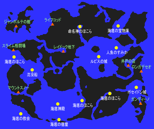 最高のマインクラフト ラブリー海底神殿 ドラクエ6