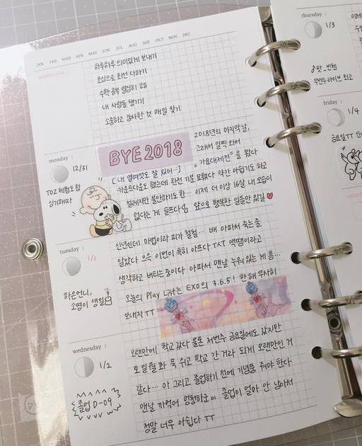 可愛い 韓国語 書き方 可愛い 韓国語 書き方 Kabegamijpt2q1yofo