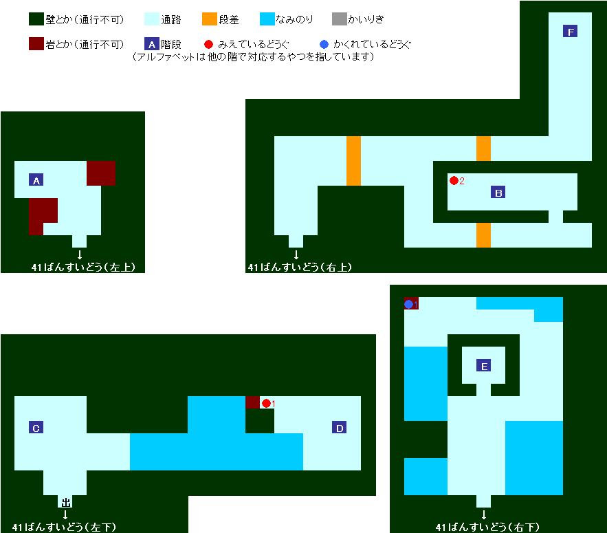 最高のマインクラフト エレガントソウルシルバー チート 経験値