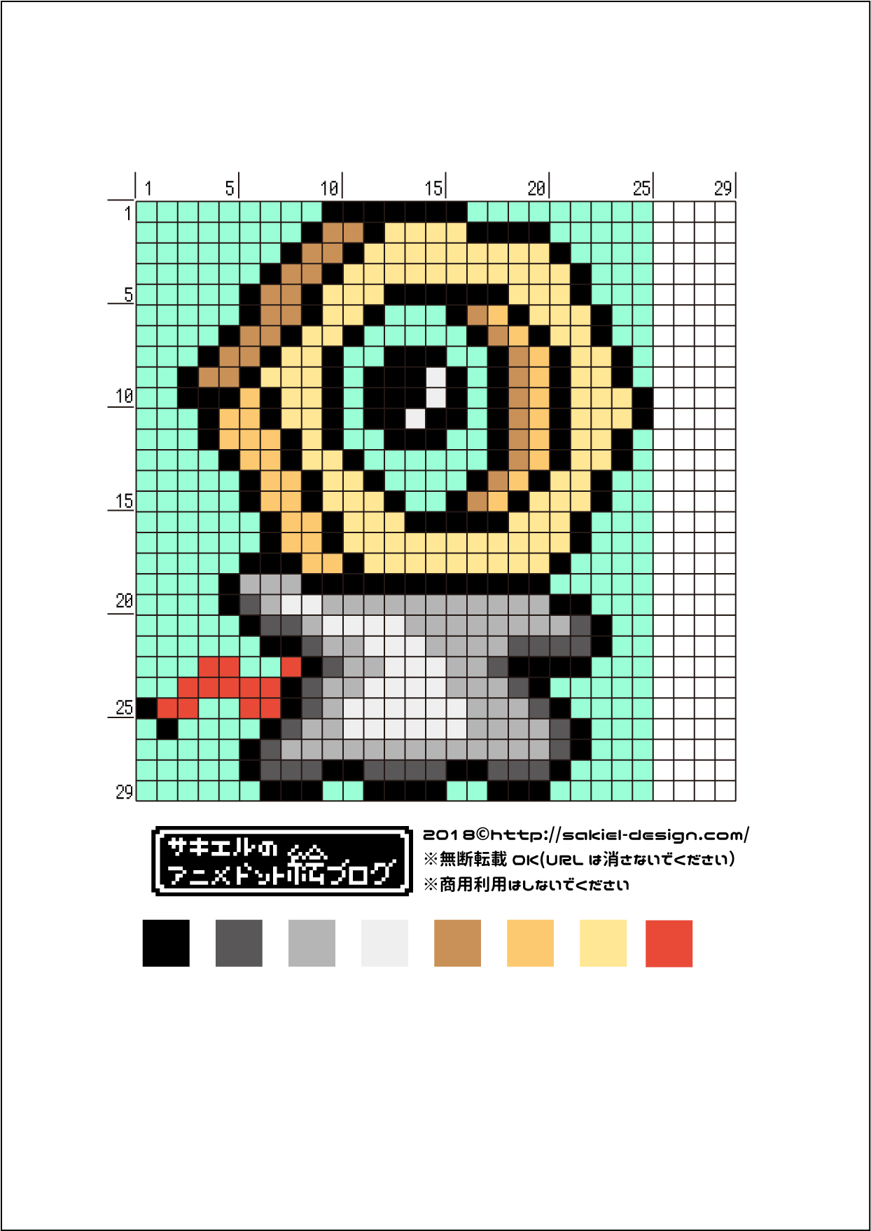 ポケモン アイロン ビーズ 図案 イメージポケモンコレクション