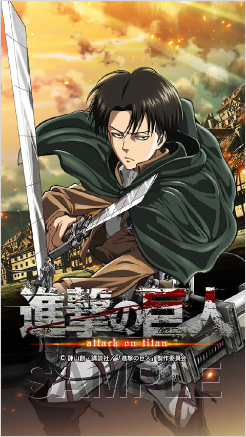 上進撃 の 巨人 壁紙 リヴァイ アニメ画像
