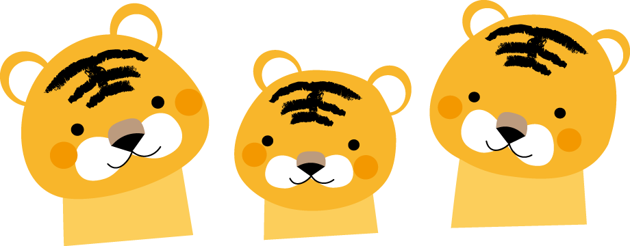 動物画像のすべて 上虎 イラスト 無料 かわいい