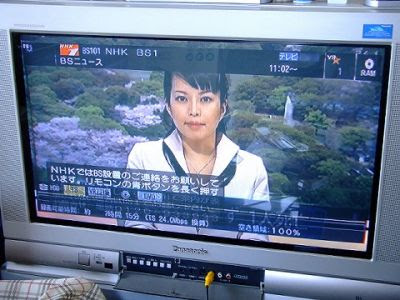 70以上 Nhk Bs テロップ 消えた ベストキャリアアイデア画像