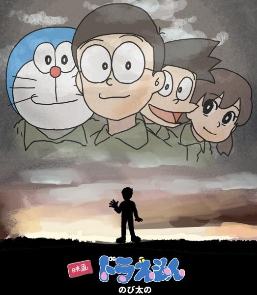 50 アニメ 太平洋 戦争 最高のアニメ画像