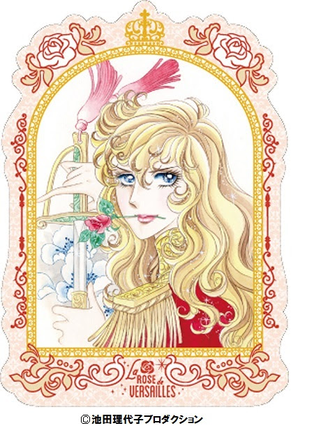 ユニークベルサイユ の ばら イラスト ディズニー画像のすべて