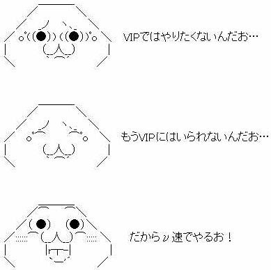 最速 絵文字 コピペ 面白い