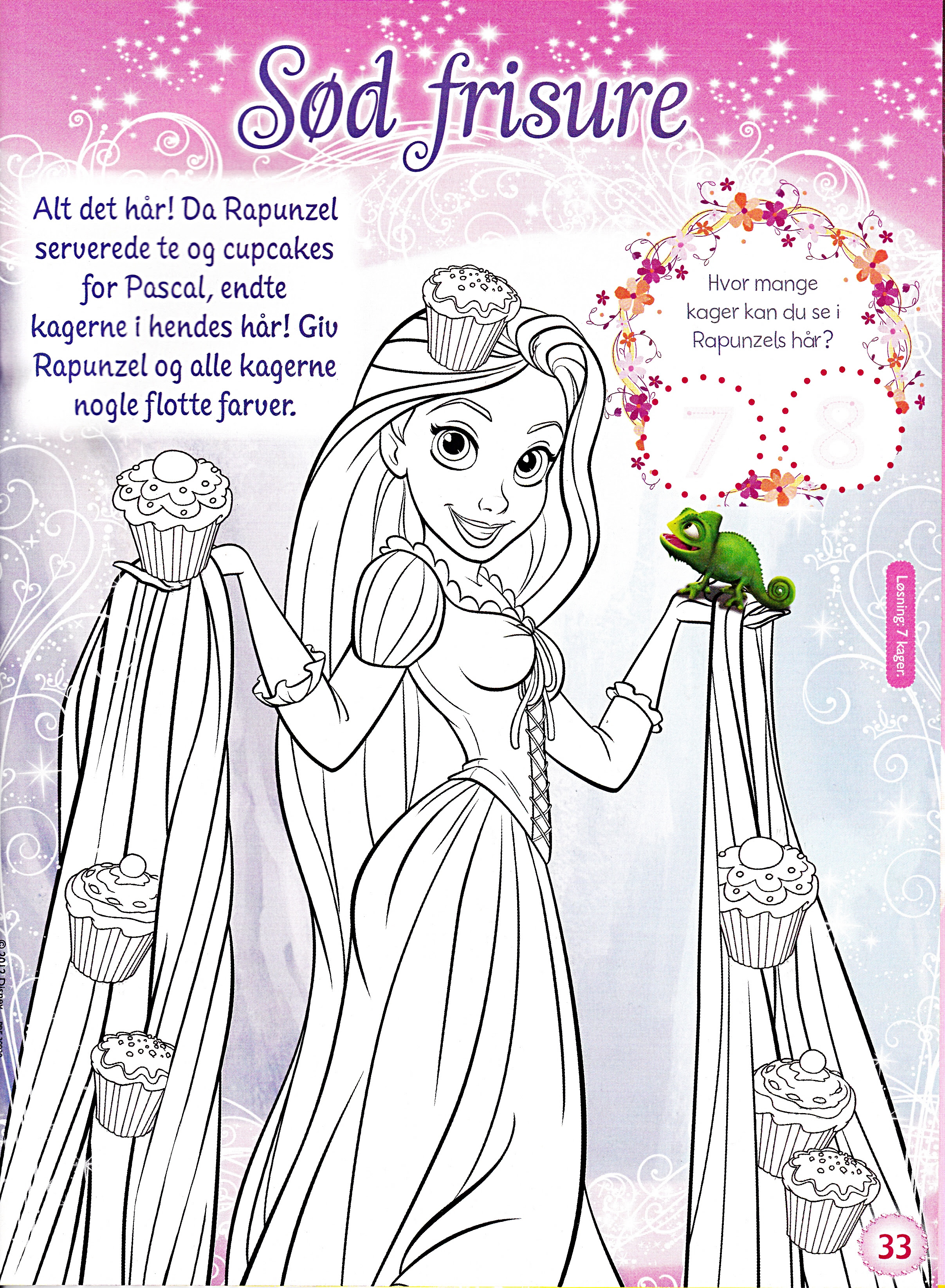 Princess Rapunzel Coloring Page Free Printable Coloring Pages