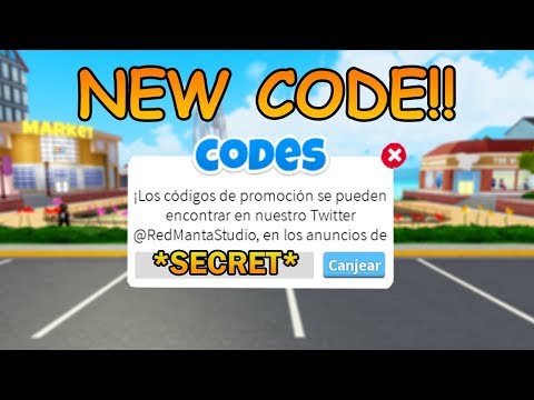 Image Code For Robloxian Highschool - how to get coins on robloxian highschool