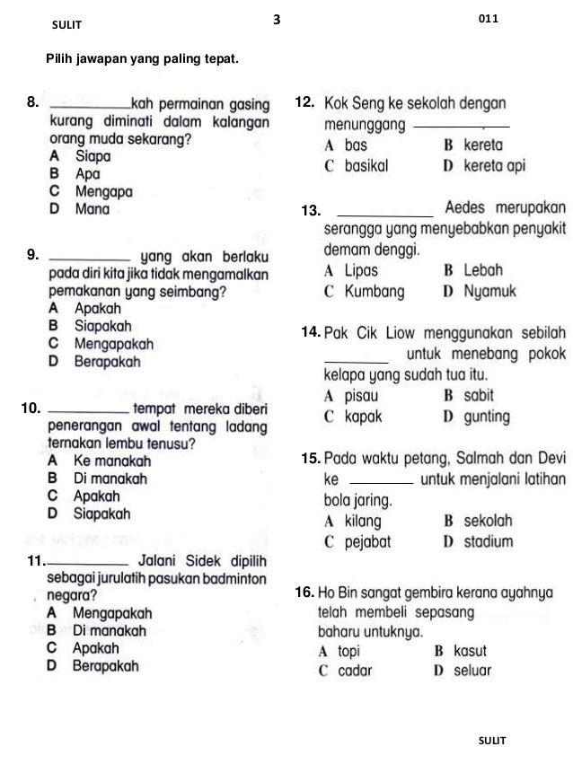 Jawab Soalan Bahasa Melayu Tahun 1 - Persoalan p