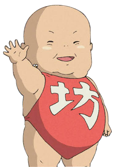 最高の壁紙hd ここへ到着する 坊 セリフ