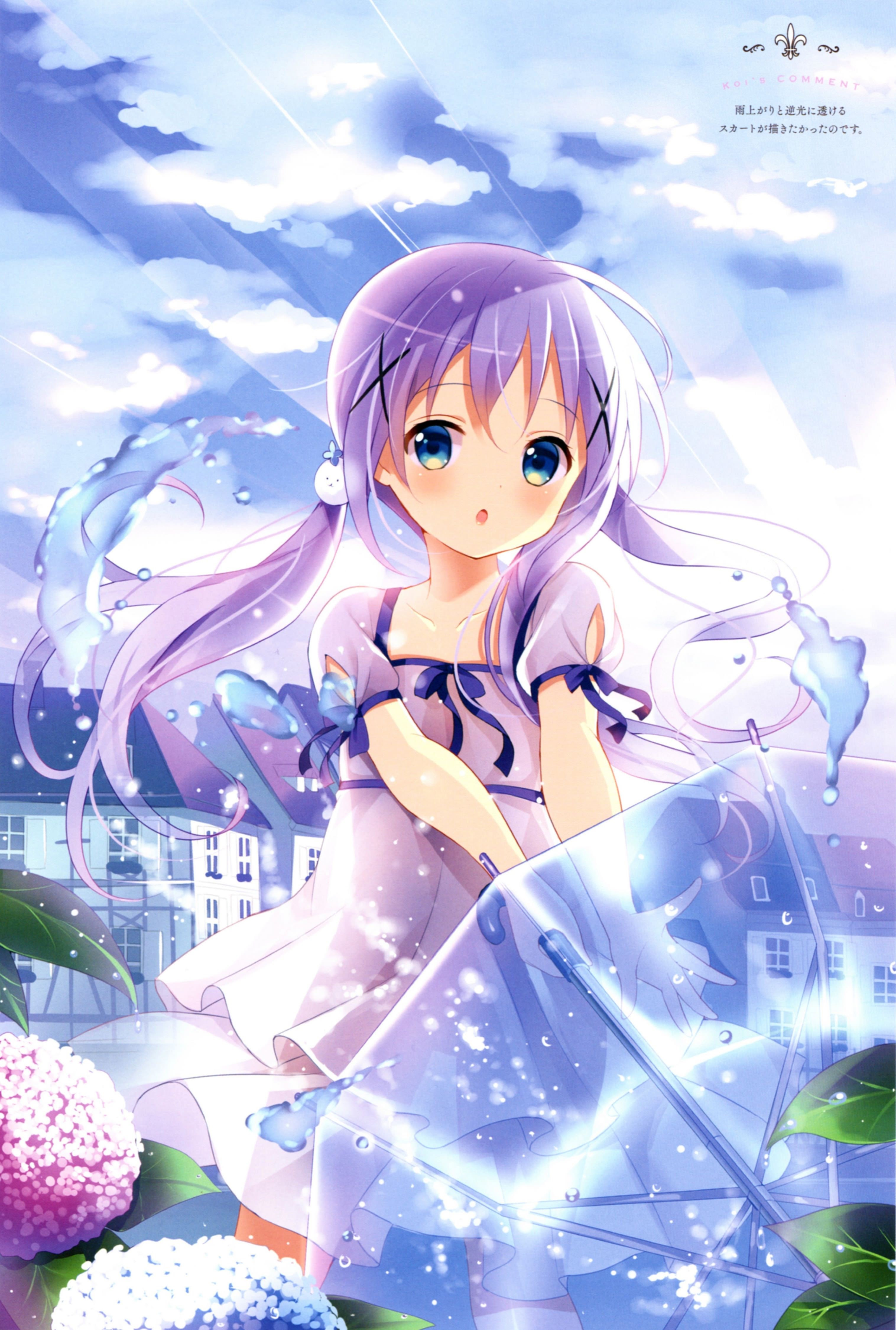 ごち うさ チノ 壁紙 Udin