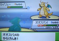 元のポケモン からげんき 子供のためだけに着色