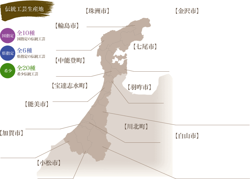 コンプリート 石川県 地図 画像 3099 石川県 地図 画像 Alexiarodriguezjp