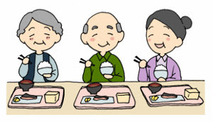 デイ サービス イラスト 写真素材 フォトライブラリー