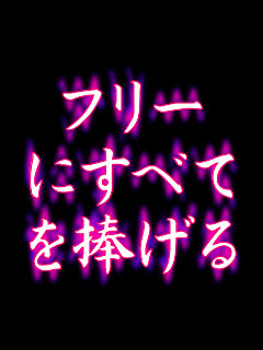 Apictnyohwlsa 最も欲しかった 水泳 名言 壁紙 かっこいい 水泳 名言 壁紙