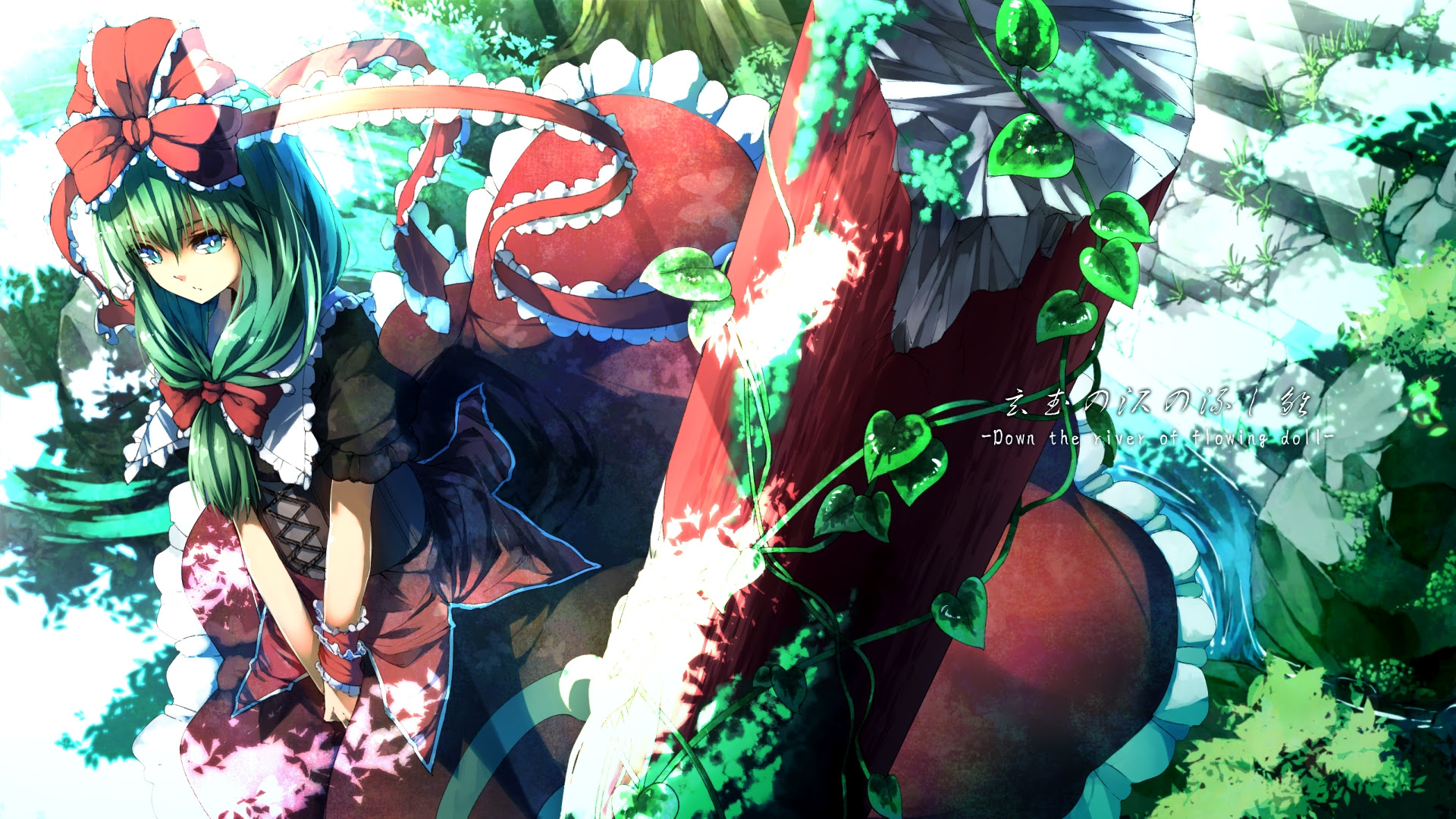ロイヤリティフリー東方 壁紙 19x1080 最高の花の画像