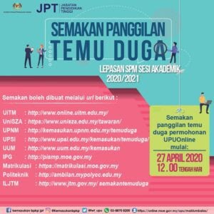 Syarat Kelayakan Usm Lepasan Spm : Permohonan Kemasukan Program Diploma TVET MARA Buat ... : Feb 01, 2020 · upu semakan syarat kelayakan bagi semakan kelayakan syarat untuk membuat permohonan menerusi upu online anda boleh rujuk pautan seperti yang kami kongsikan dibawah.