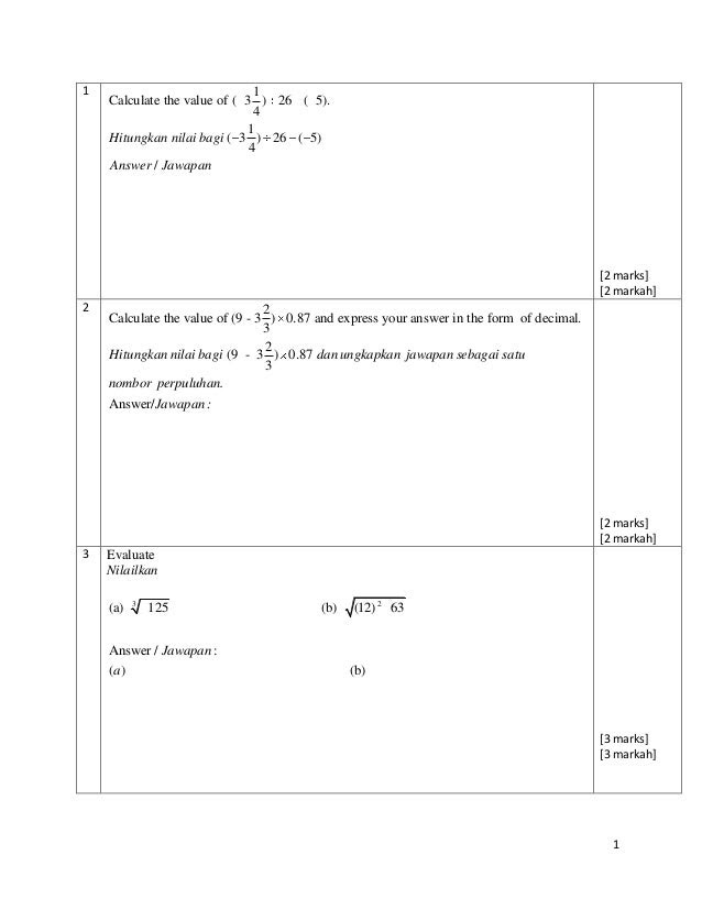 Soalan Matematik Tingkatan 4 Bab 1 - Kecemasan i