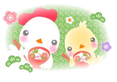 ベスト50 鳥 イラスト フリー 年賀状 全イラスト集