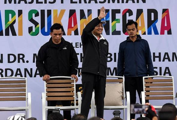 Hari sukan negara kl sports city 141017. Perdana Menteri Lancar Hari Sukan Negara Astro Awani