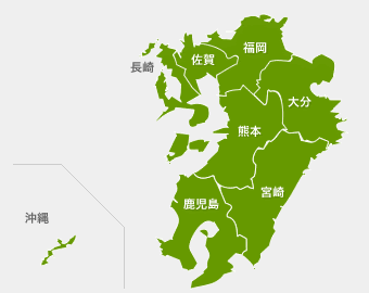 トップセレクション 九州 地図 イラスト 興味深い画像の多様性