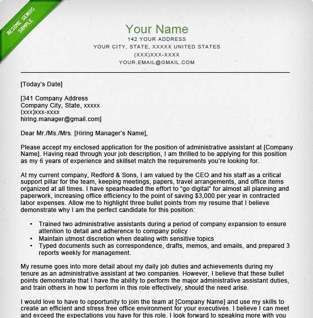 Contoh Job Vacancy Administration GRasmi