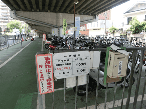 北鎌倉サイクルパーク自転車等駐車場