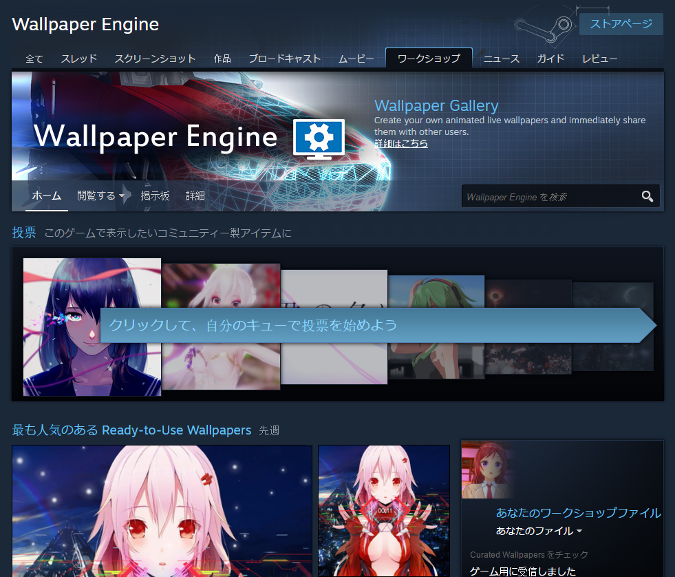 Win10壁紙 Win10 壁紙 4k