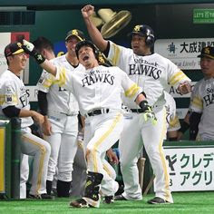 √無料でダウンロード！ 壁紙 ソフトバンク ホークス かっこいい 画像 158692-壁紙 ソフトバンク ホークス かっこいい 画像