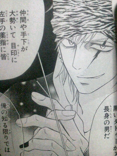 画像をダウンロード スイッチガール 漫画 1593 スイッチガール 漫画バンク