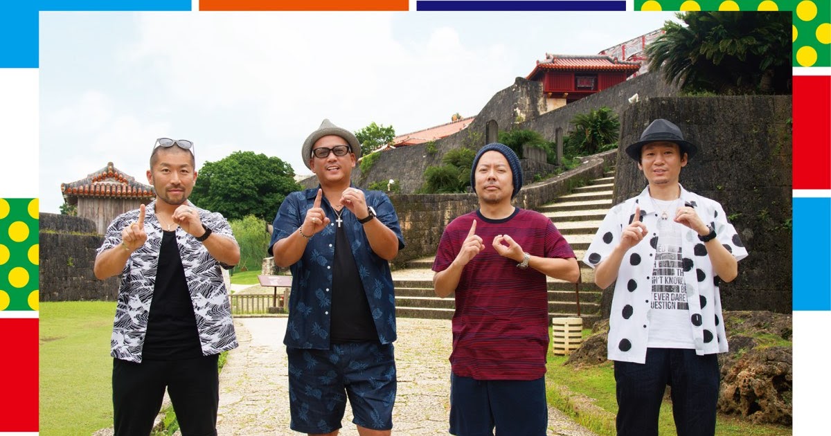 1000以上 Ketsunopolis 11 Rar Ketsunopolis 11 Rar Saesipjos7heu