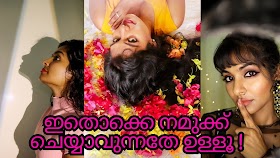 portrait meaning in tamil Portrait photography meaning in malayalam