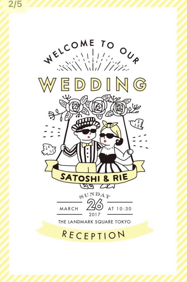 無料ダウンロード結婚式 メッセージ イラスト 手書き ただのディズニー画像