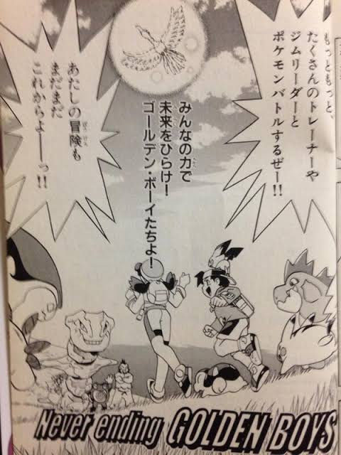 子供向けぬりえ 心に強く訴えるstand Up コロコロ