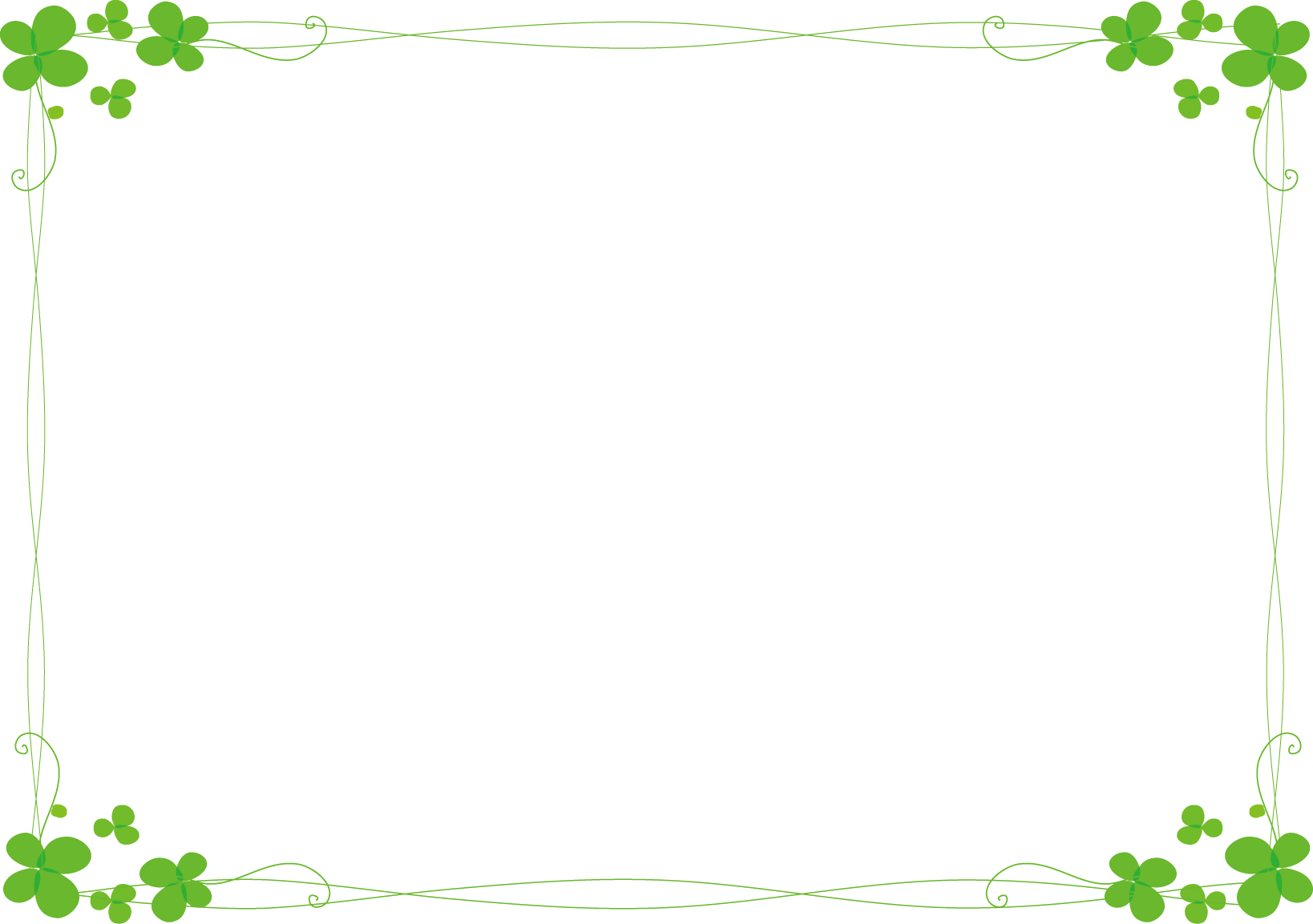 横長 イラスト 横長 イラスト 構図