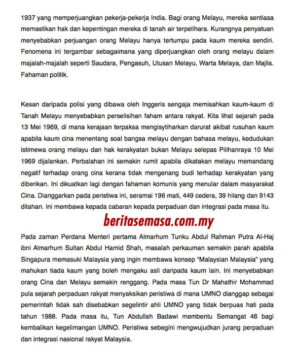 Contoh Karangan Gotong Royong Pt3 - Contoh Yes